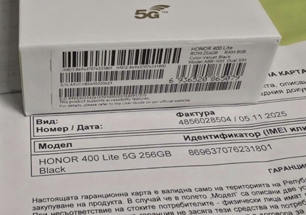 ЧИСТО НОВ 256GB Honor 400 LITE 5G Гаранция Yettel 2028г. Black | Черен