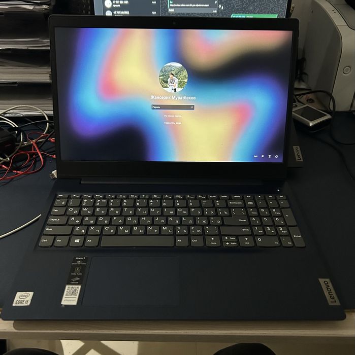 СРОЧНО ПРОДАМ  Ноутбук Lenovo ideapad3