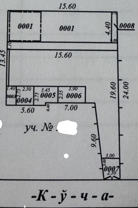 Срочно Продам Дом участок 2.5 соток вдоль дороги первая линия