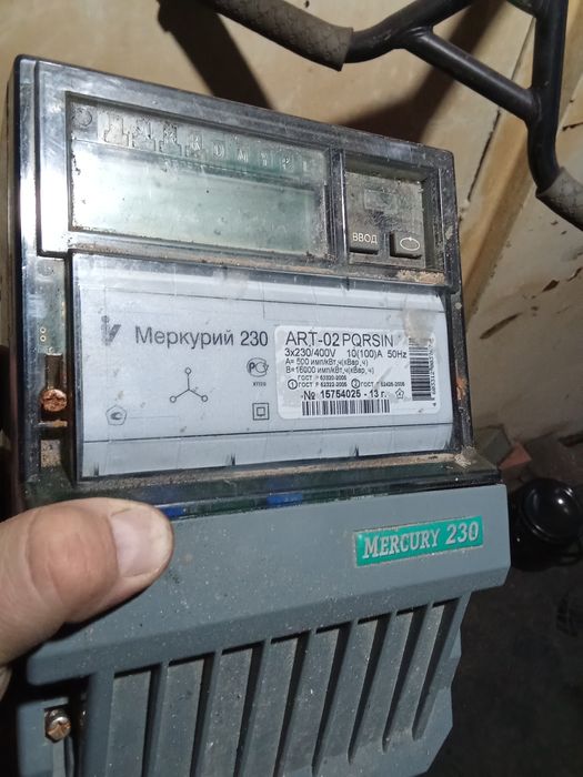 Счётчик на 380в.