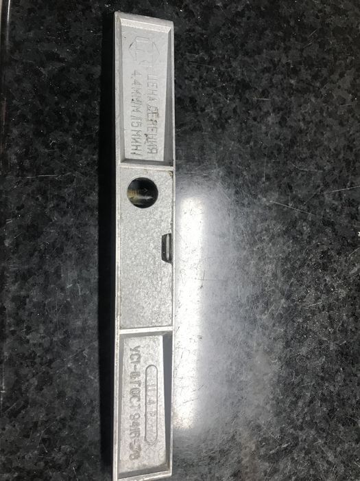 Точен нивелир СССР