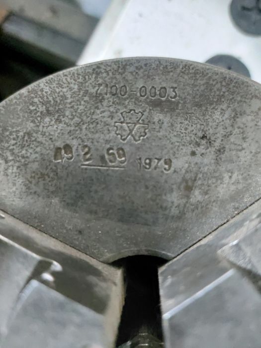 Продаю токарный патрон 125мм