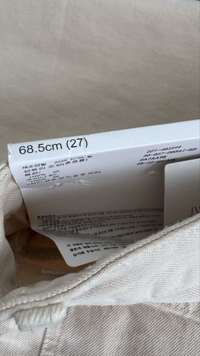 Продам новые джинсы Uniqlo