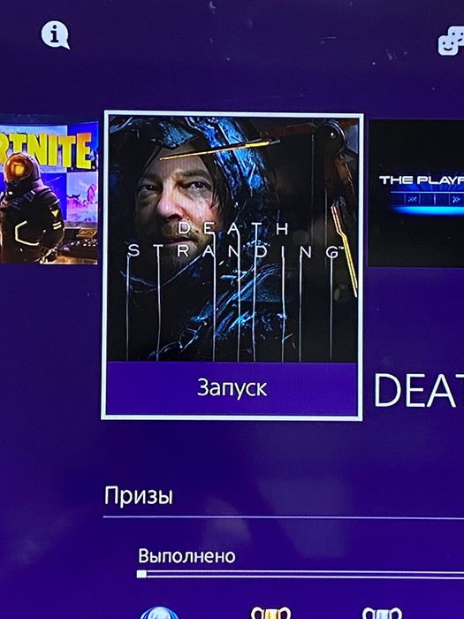 PlayStation 4 pro