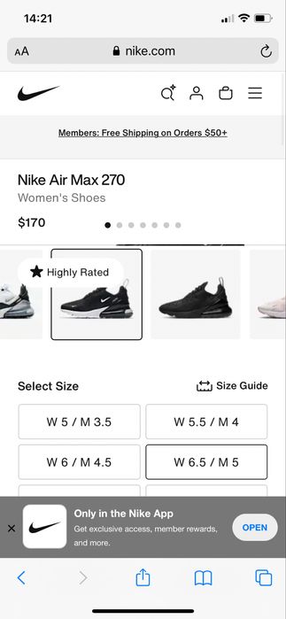 Кроссовки Nike Air Max