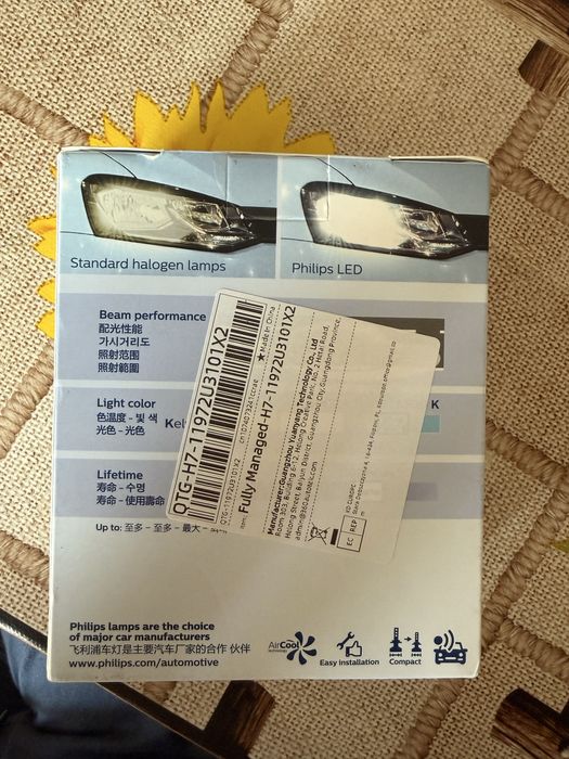 Philips LED H7 Ultinon Pro3101