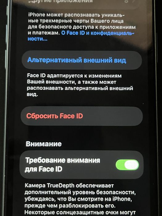 IPhone 11 128 GB