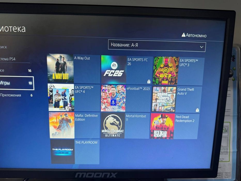 Ps4 slim xolati doda