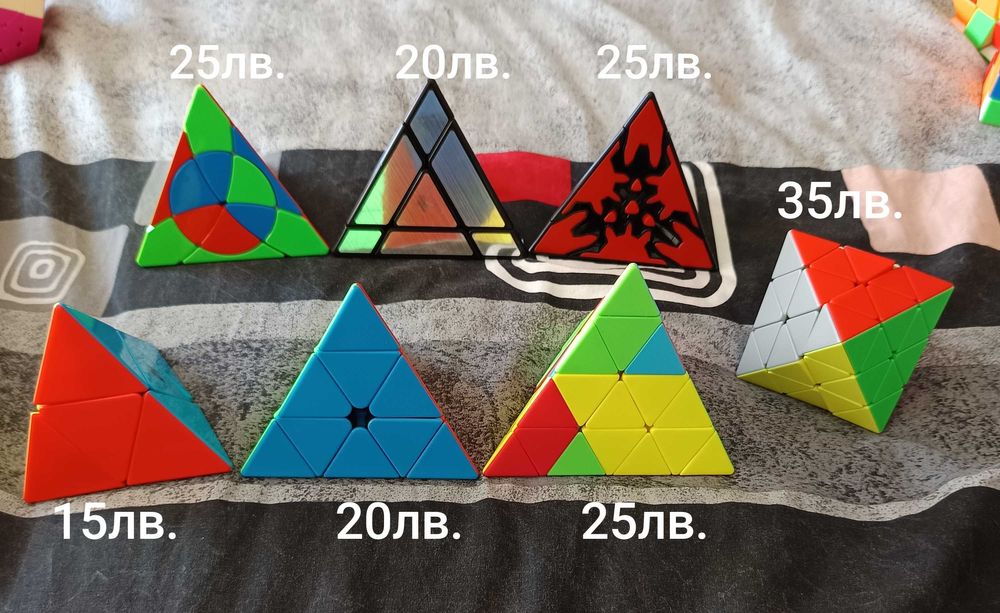 Продавам 29бр. Различни Рубик кубчета на стойност 500лв.