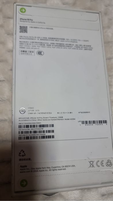 Iphone 16 pro 128gb imeyka o’tmagan