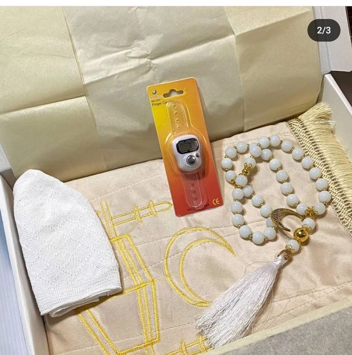 Мұсылман жиынтығы ерлерге арналған