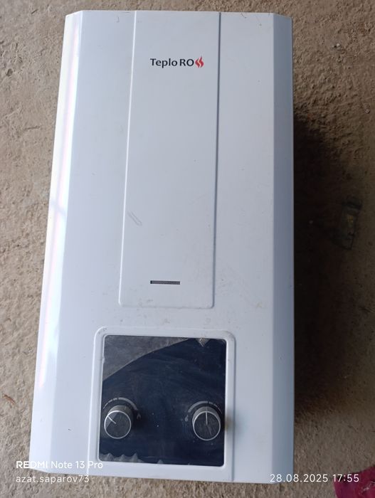 Газовая колонка Teplo Ross