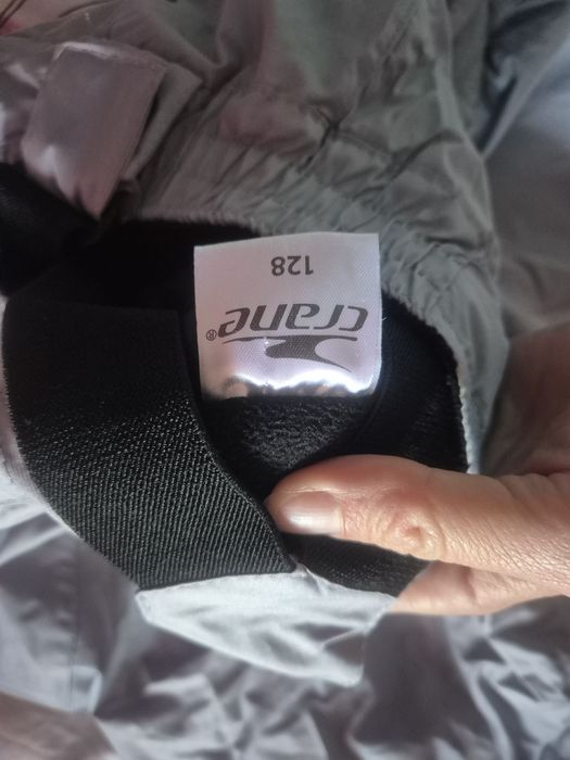 Марков ски гащеризон