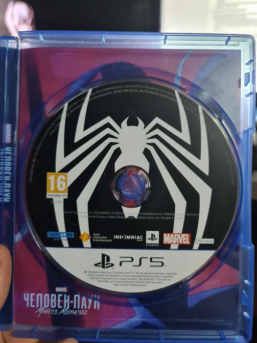 Игры пс5, человек паук 2, елден ринг