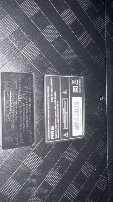 Продам телевизор ARG 70 дюйм