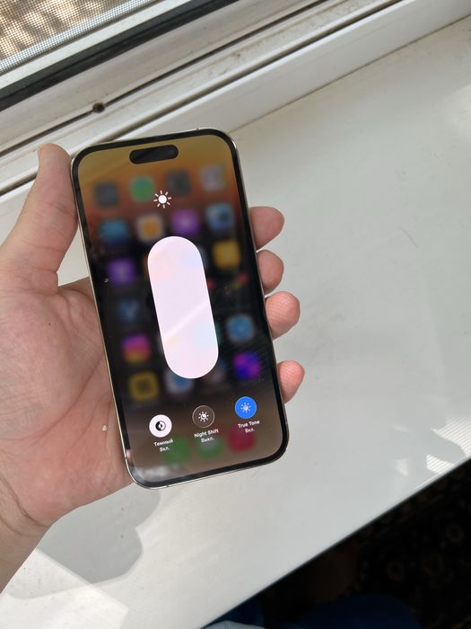 Iphone 14 pro ideal