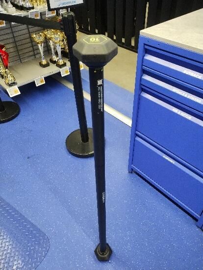 gantera extensibila - produs resigilat - (SecondHand) Decathlon