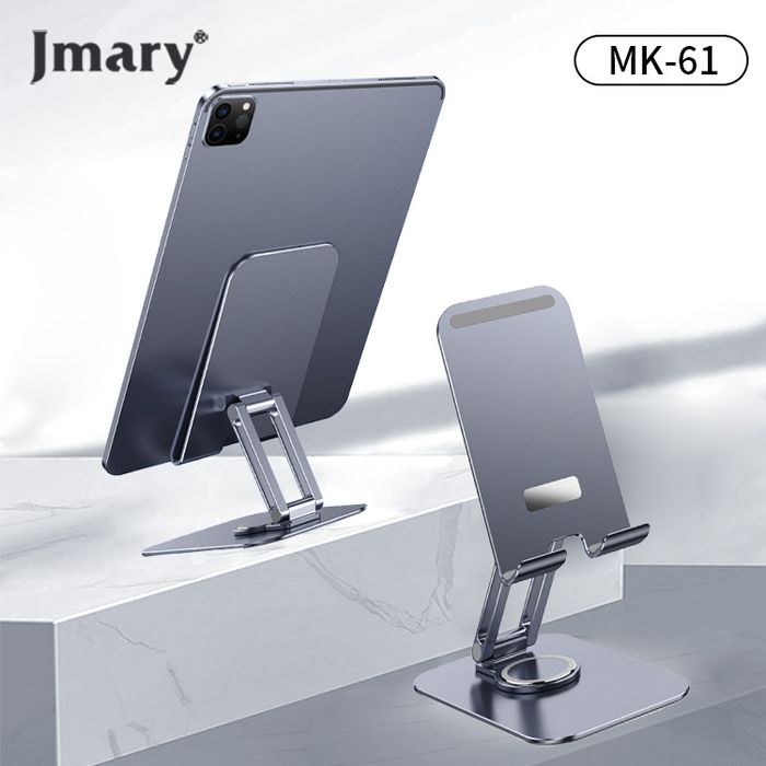 Jmary MK-61
