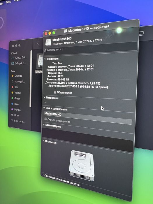 Imac apple M3 24/1tb