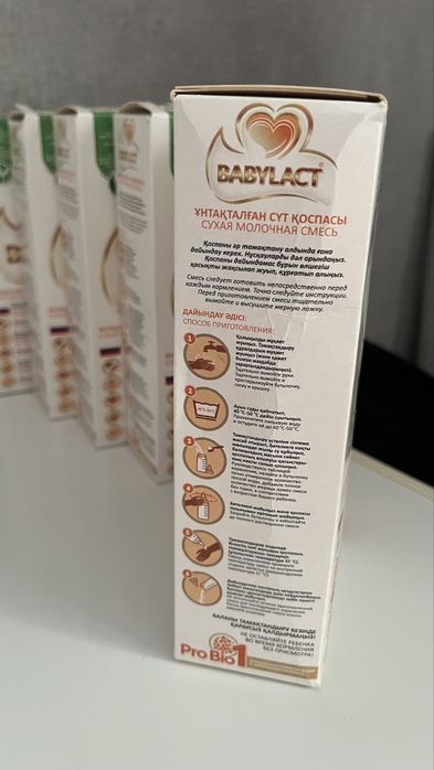 сухая молочная смесь BABYLACT