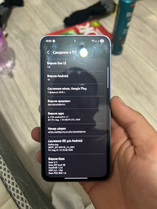 Samsung s 24 128 гб обмен