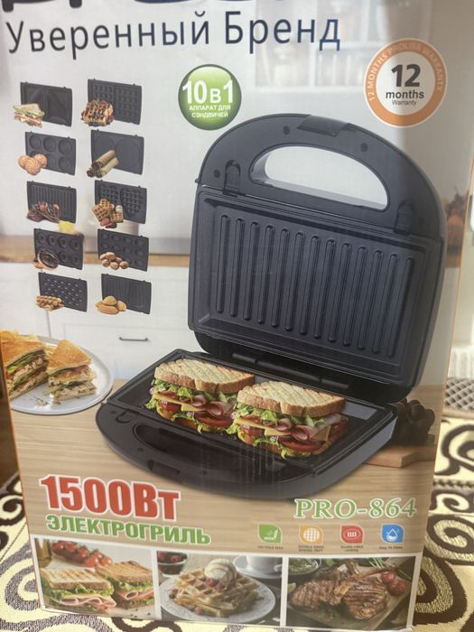 Продукты питания / напитка вафли