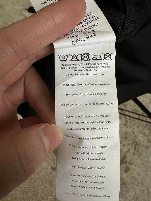 Платье женское бренд PROMOD