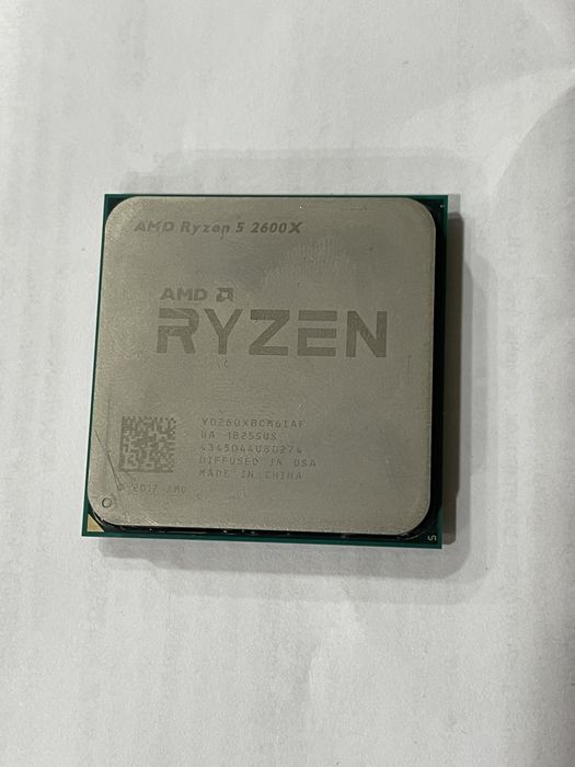 AMD Ryzen 5 2600X