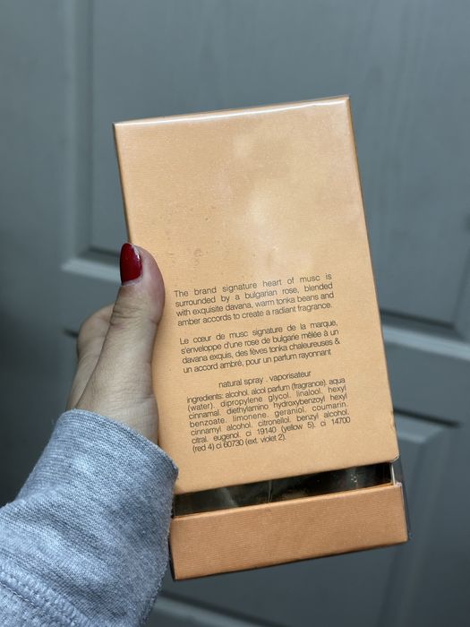 Narciso rodriguez rose epicee