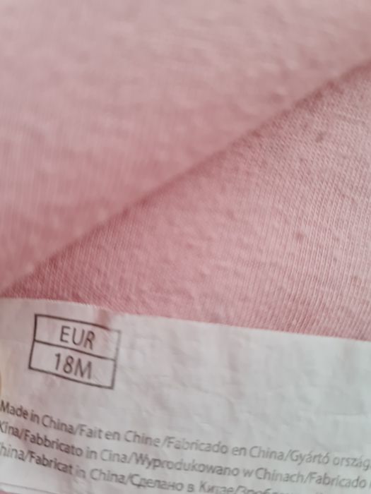 Gecuță de vânt, mărimea 86