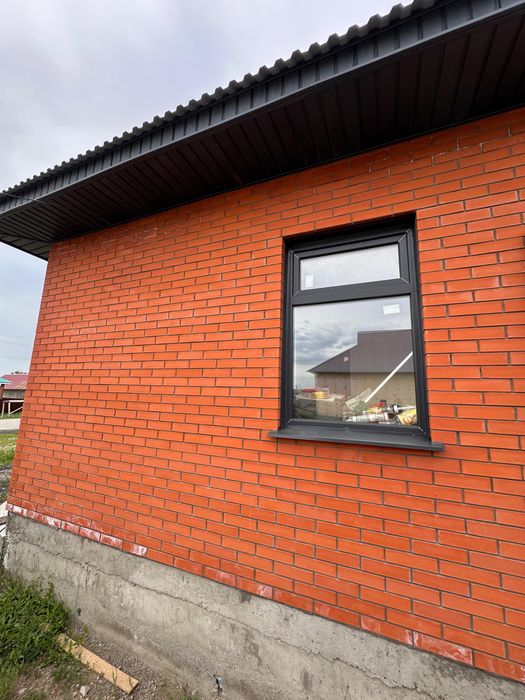 Жер үй сатылады