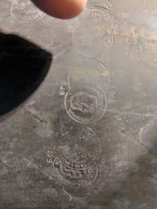 Самовар производства Российской империи 1907 года, Тула, завод Баташев