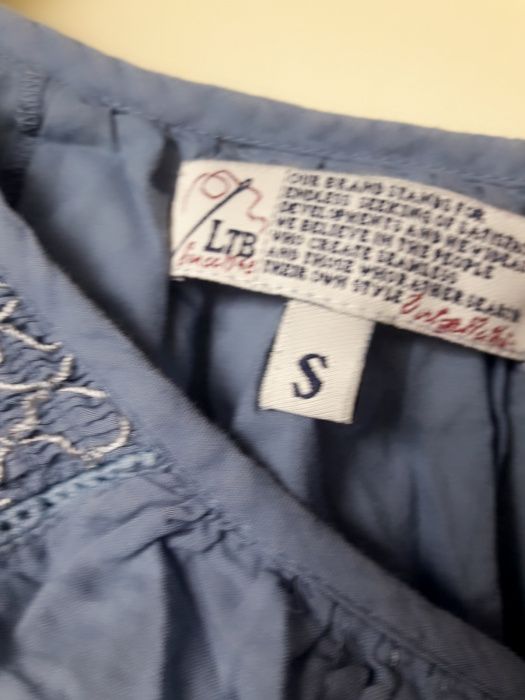 Продавам дамски комплект Ltb