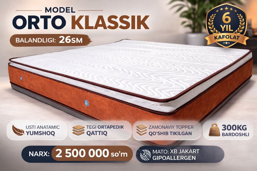 Матрас | Matras | Матрасы | Ишлаб чикарувчидан | От производителя