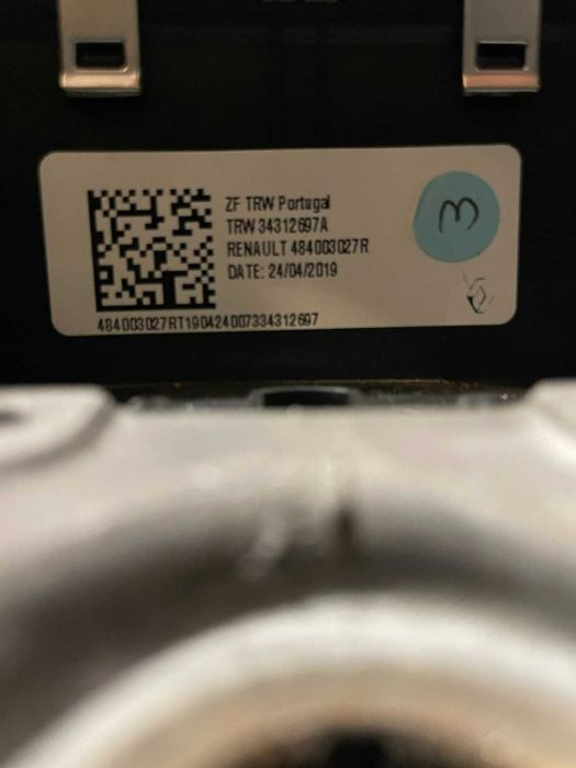 Нов оригинален волан Renault