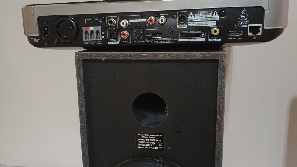 Домашно кино Phillips HTS 7202