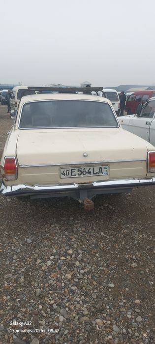 Холати яхши росхоти йоук