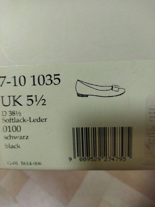 Туфли Hogl, Австрия, лодочка черные