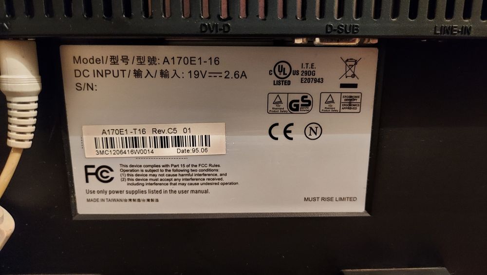 Монитор рабочий небольшой