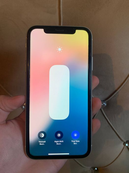 iPhone 11 128 white