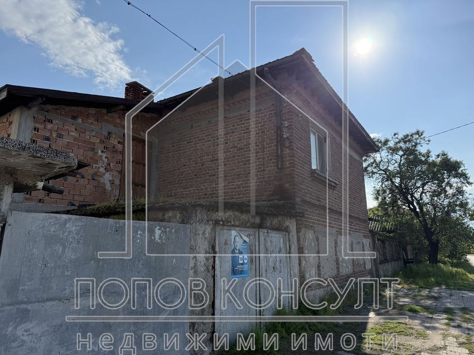 Продава се Къща в с. Радиново, Област Пловдив - 169 кв.м за 1000 €/кв.м - Снимка #4