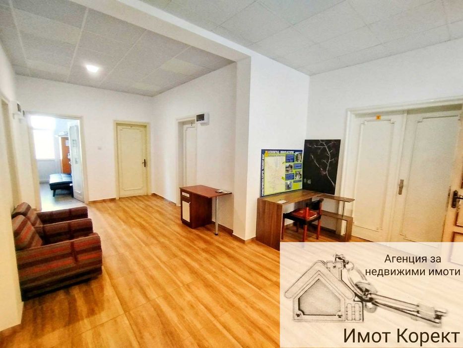 Дава се под наем Офис в Асеновград - 15 кв.м за 150 € - Снимка #4