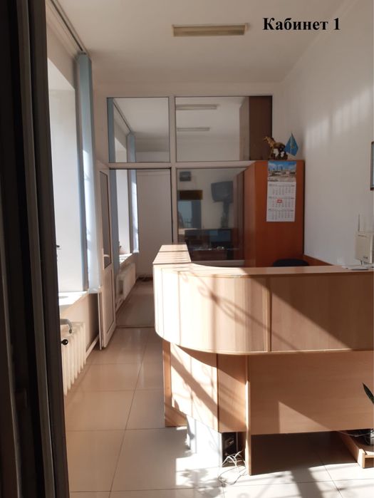 Сдам в аренду офис или продам