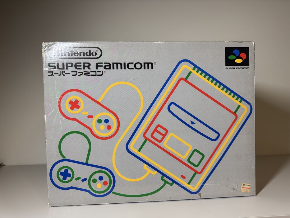 Consola Nintendo SNES - Super Famicom Full Box