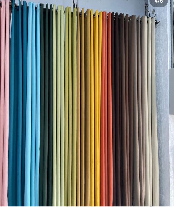 Продам готовые шторы и Тюли