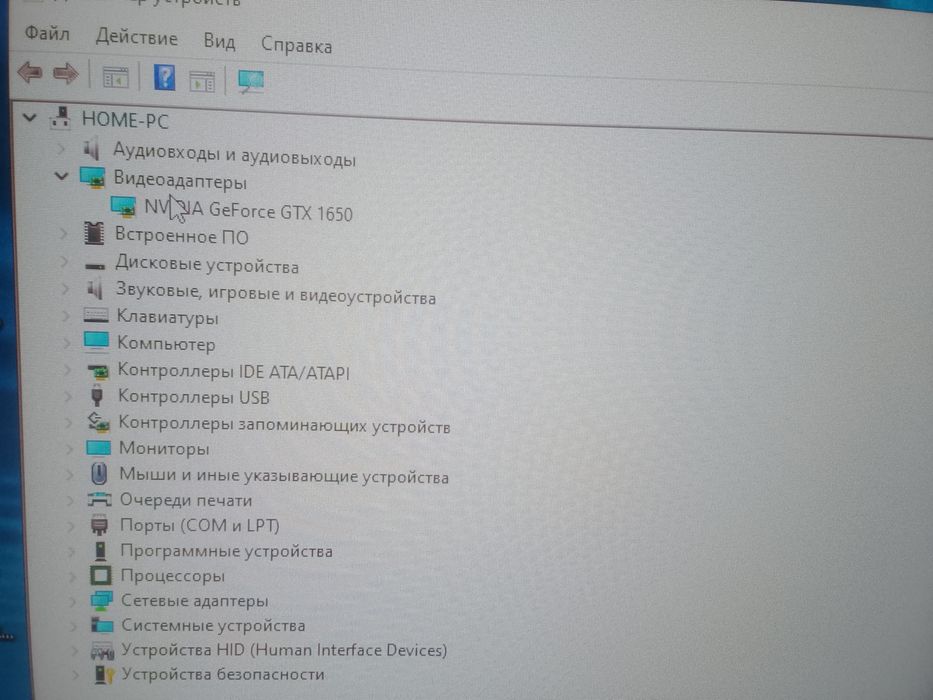 Обменяю ПК на ноутбук