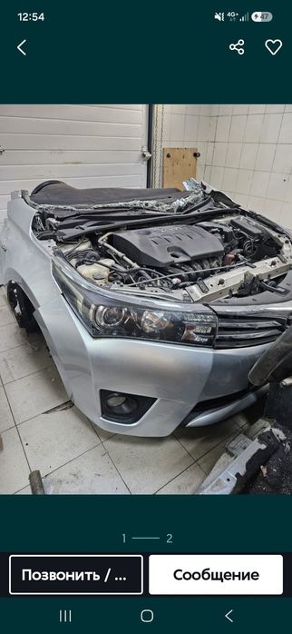 Toyota  Corolla Altis