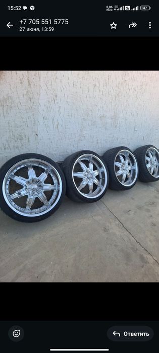 Диски с резиной R22