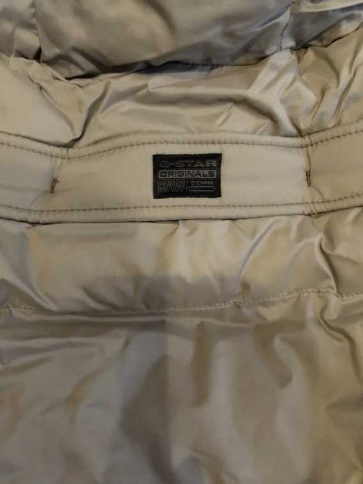 G-STAR зимно яке 'Whistler' р-р  L, ново с етикет