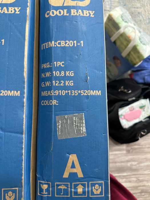 Колыбели новый запечатнный